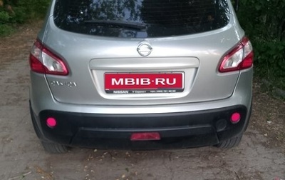 Nissan Qashqai, 2013 год, 855 000 рублей, 1 фотография