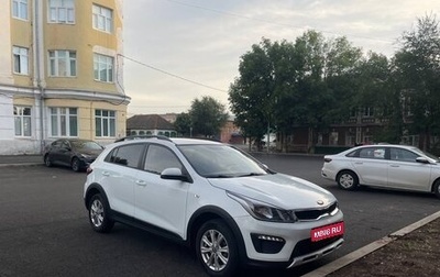 KIA Rio IV, 2019 год, 1 420 000 рублей, 1 фотография