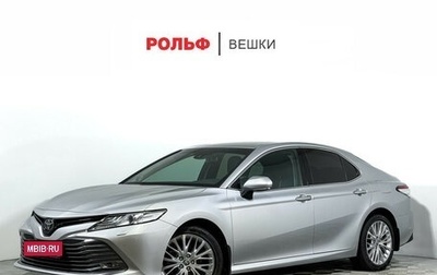 Toyota Camry, 2020 год, 2 977 000 рублей, 1 фотография