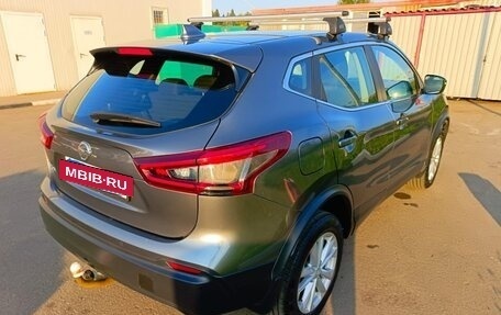Nissan Qashqai, 2020 год, 1 490 000 рублей, 4 фотография