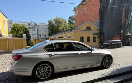 BMW 7 серия, 2016 год, 4 900 000 рублей, 5 фотография