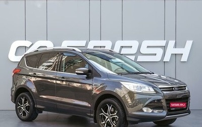 Ford Kuga III, 2016 год, 1 320 000 рублей, 1 фотография