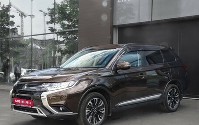 Mitsubishi Outlander III рестайлинг 3, 2022 год, 2 997 000 рублей, 1 фотография