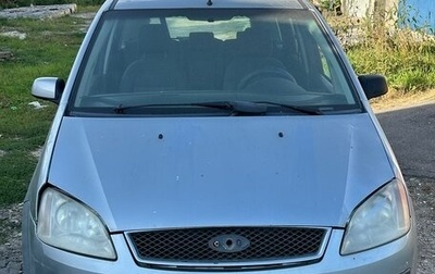 Ford C-MAX I рестайлинг, 2003 год, 250 000 рублей, 1 фотография