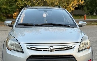 Lifan X50, 2018 год, 650 000 рублей, 1 фотография