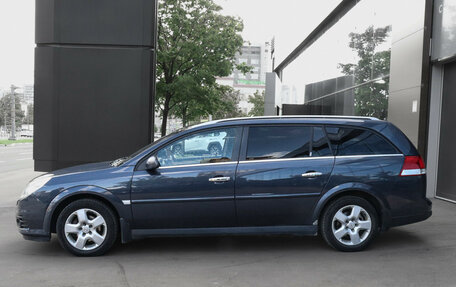 Opel Vectra C рестайлинг, 2008 год, 550 000 рублей, 8 фотография