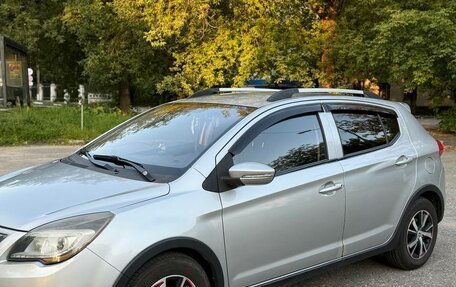 Lifan X50, 2018 год, 650 000 рублей, 4 фотография
