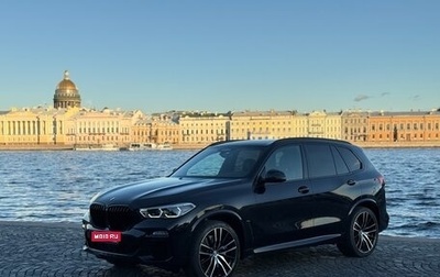 BMW X5, 2019 год, 5 099 000 рублей, 1 фотография