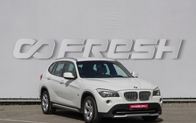 BMW X1, 2010 год, 1 590 000 рублей, 1 фотография