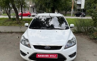 Ford Focus II рестайлинг, 2008 год, 420 000 рублей, 1 фотография
