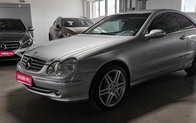 Mercedes-Benz CLK-Класс, 2002 год, 790 000 рублей, 1 фотография