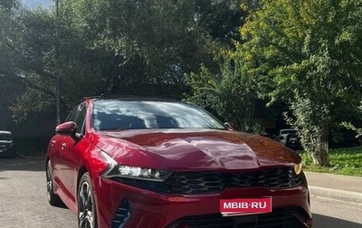 KIA K5, 2020 год, 2 550 000 рублей, 1 фотография