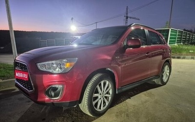 Mitsubishi ASX I рестайлинг, 2014 год, 1 030 000 рублей, 1 фотография