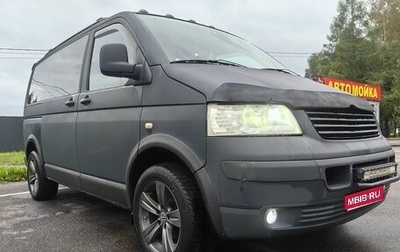 Volkswagen Transporter T5 рестайлинг, 2007 год, 950 000 рублей, 1 фотография