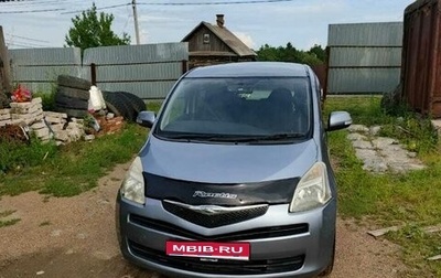 Toyota Ractis I, 2007 год, 580 000 рублей, 1 фотография