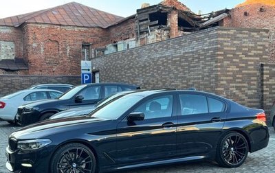 BMW 5 серия, 2018 год, 3 850 000 рублей, 1 фотография