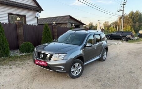 Nissan Terrano III, 2020 год, 1 850 000 рублей, 1 фотография