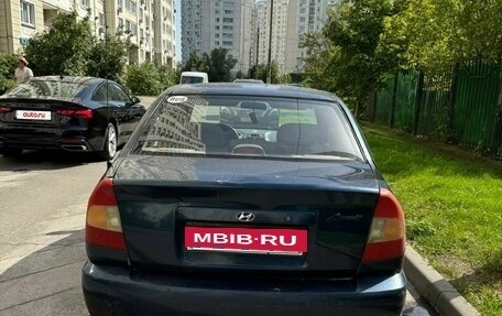 Hyundai Accent II, 2009 год, 165 000 рублей, 4 фотография