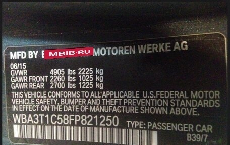 BMW 4 серия, 2015 год, 4 200 000 рублей, 28 фотография