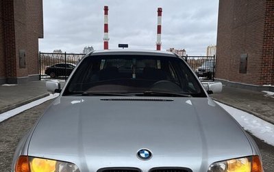 BMW 3 серия, 1999 год, 500 000 рублей, 1 фотография
