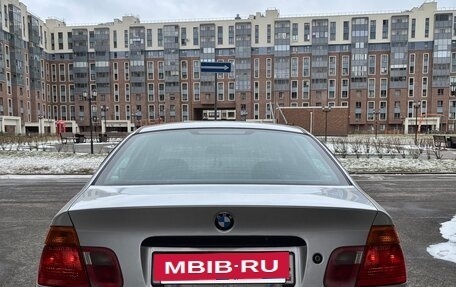 BMW 3 серия, 1999 год, 500 000 рублей, 15 фотография