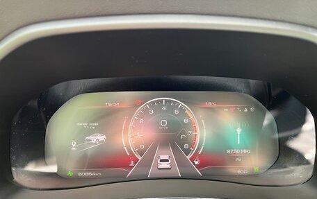 Haval F7x I, 2023 год, 2 640 000 рублей, 14 фотография