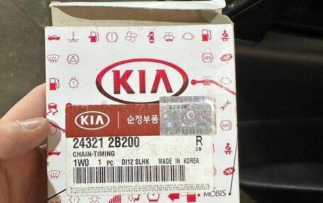 KIA Rio III рестайлинг, 2016 год, 735 000 рублей, 21 фотография