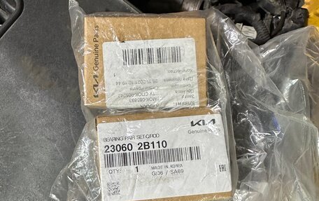 KIA Rio III рестайлинг, 2016 год, 735 000 рублей, 22 фотография