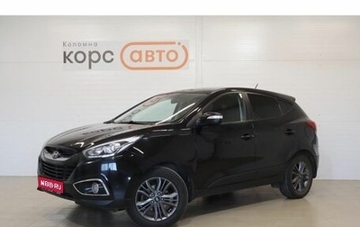 Hyundai ix35 I рестайлинг, 2014 год, 1 199 000 рублей, 1 фотография