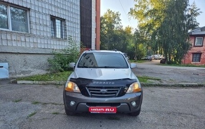 KIA Sorento IV, 2007 год, 850 000 рублей, 1 фотография
