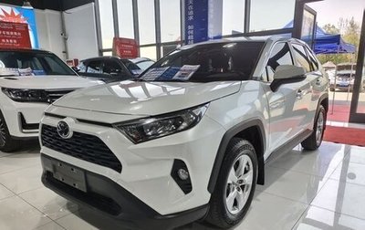 Toyota RAV4, 2021 год, 2 030 277 рублей, 1 фотография