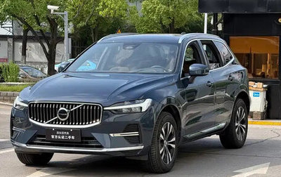 Volvo XC60 II, 2021 год, 3 080 000 рублей, 1 фотография