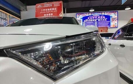Toyota RAV4, 2021 год, 2 030 277 рублей, 16 фотография