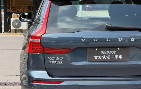 Volvo XC60 II, 2021 год, 3 080 000 рублей, 8 фотография