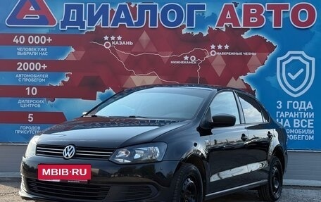 Volkswagen Polo VI (EU Market), 2013 год, 755 000 рублей, 7 фотография