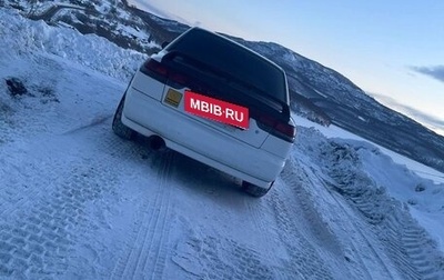 Subaru Legacy VII, 1989 год, 250 000 рублей, 1 фотография