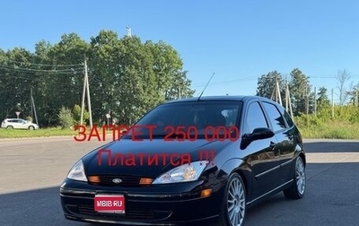 Ford Focus IV, 2004 год, 160 000 рублей, 1 фотография