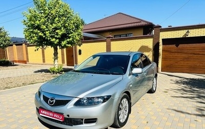 Mazda 6, 2006 год, 520 000 рублей, 1 фотография