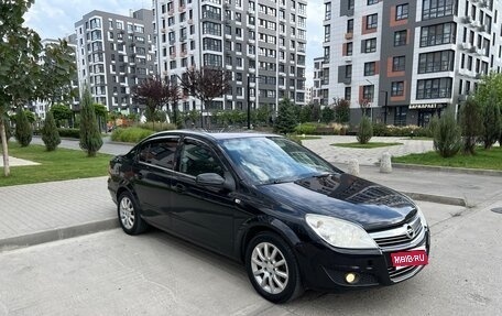 Opel Astra H, 2008 год, 520 000 рублей, 1 фотография