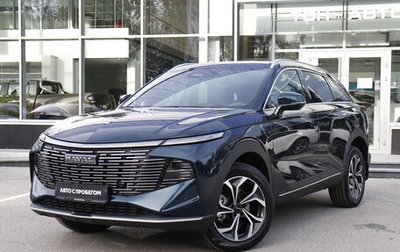 Haval F7, 2024 год, 2 861 000 рублей, 1 фотография