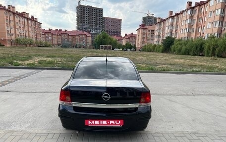 Opel Astra H, 2008 год, 520 000 рублей, 4 фотография
