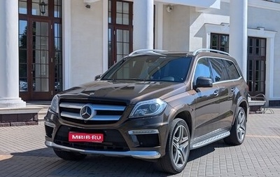 Mercedes-Benz GL-Класс, 2015 год, 3 200 000 рублей, 1 фотография