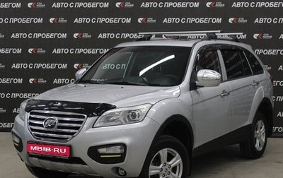 Lifan X60 I рестайлинг, 2013 год, 549 000 рублей, 1 фотография