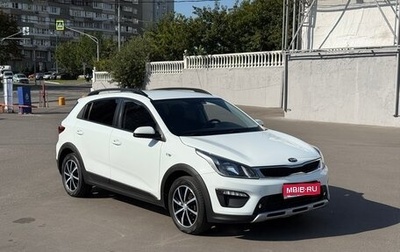 KIA Rio IV, 2018 год, 1 690 000 рублей, 1 фотография