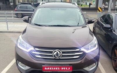DongFeng AX7 I, 2019 год, 1 450 000 рублей, 1 фотография