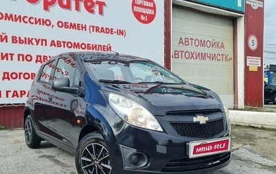 Chevrolet Spark III, 2012 год, 700 000 рублей, 1 фотография