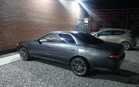 Toyota Mark II VIII (X100), 1993 год, 370 000 рублей, 2 фотография