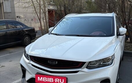 Geely Coolray I, 2023 год, 1 860 000 рублей, 2 фотография