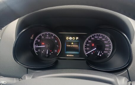 DongFeng AX7 I, 2019 год, 1 450 000 рублей, 8 фотография