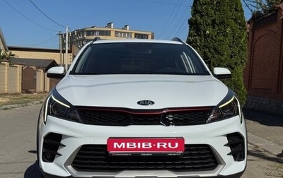 KIA Rio IV, 2020 год, 1 820 000 рублей, 1 фотография
